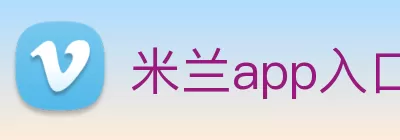 BETWAY官方端网站登录入口 - BETWAY(中国) logo